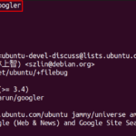 How to install googler on ubuntu 22. 04 & linux mint 20