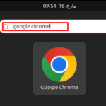 How to enable and disable mouse scroll tabs chrome – ubuntu